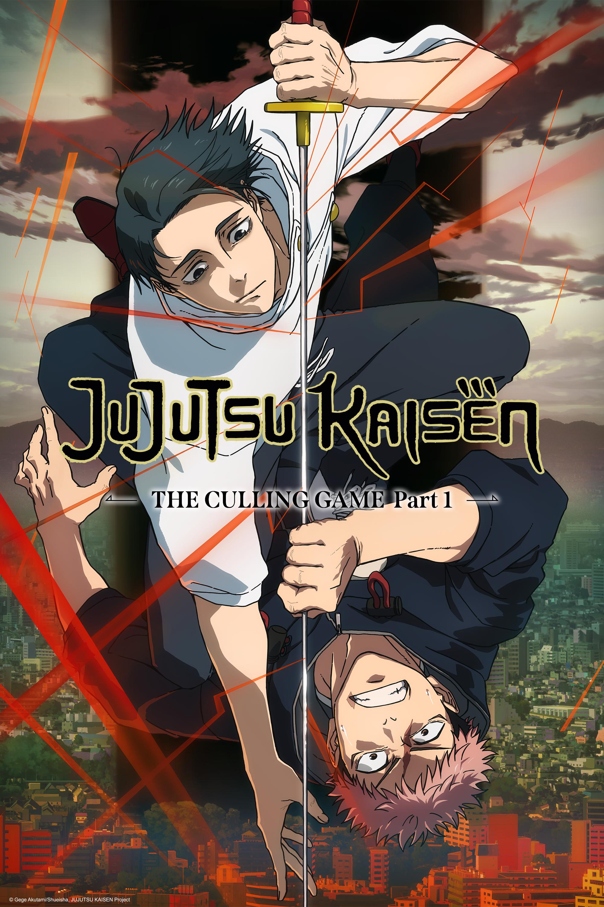 Jujutsu Kaisen Cover